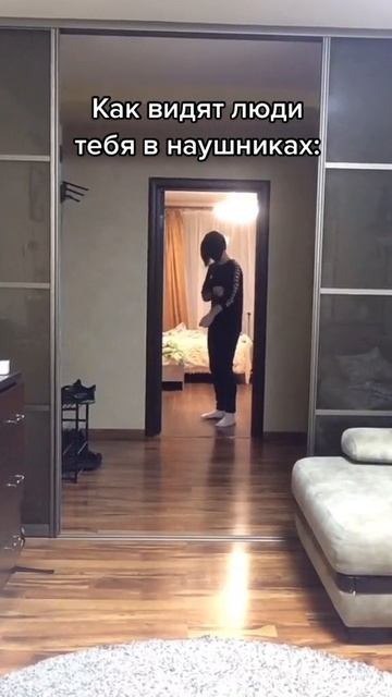 мемология |60| #мем #смешно #юмор #мемология #musicalfull #дота #жиза #наушники