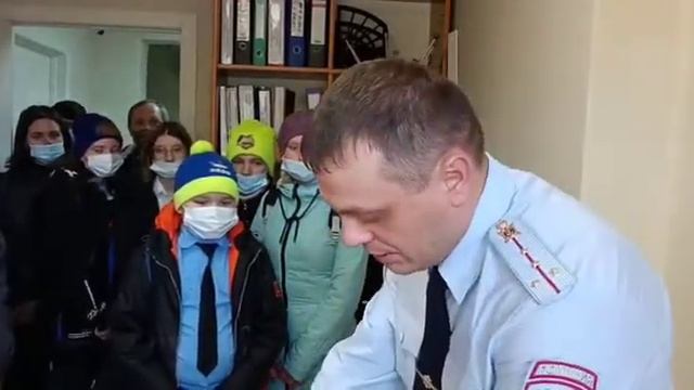 Экскурсия в отдел МВД