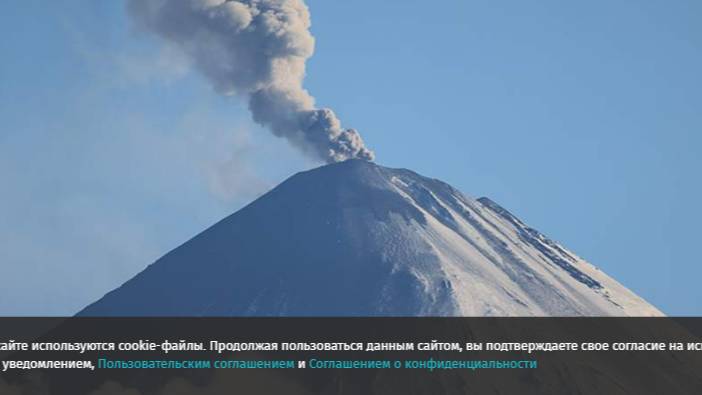 Вулкан Ключевской на Камчатке выбросил пепел на высоту 11 км