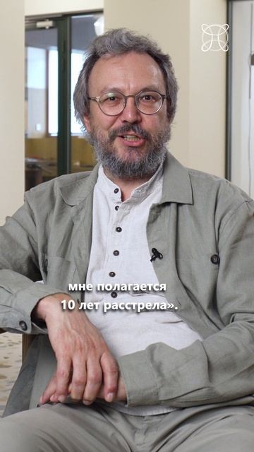 Дневники Михаила Пришвина в подкасте Павла Великанова. Смотрите выпуск уже сегодня