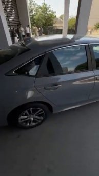 ЮФО НА СВЯЗИ