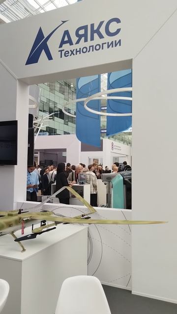 Беспилотные системы технологии будущего (19)