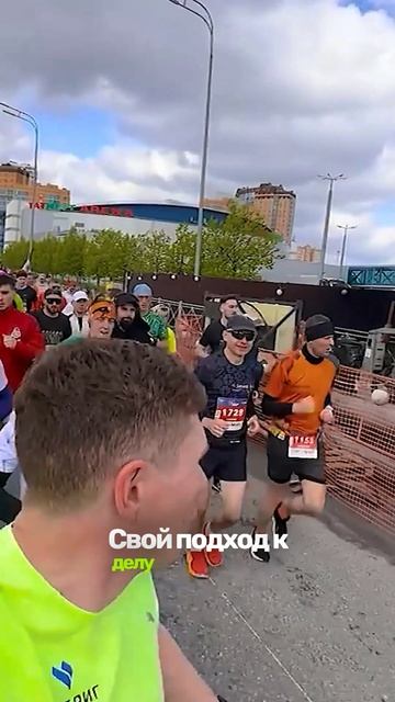 Про бег, стройку и главный жизненный принцип #викентийбригаднов