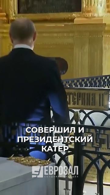 Кресла для зала ЕВРОЗАЛ в Нахимовском училище СПб часть 1 #shorts #eurozal