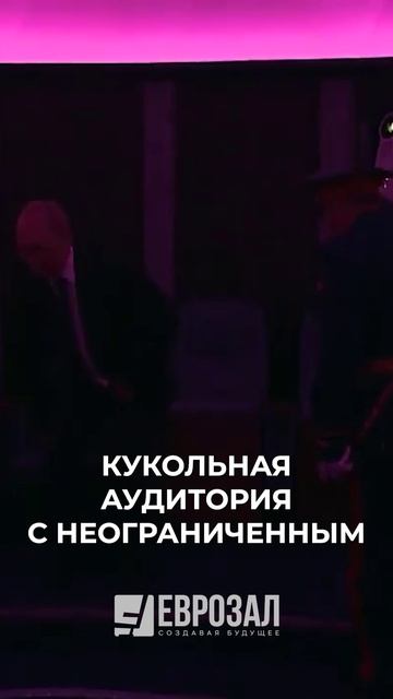 Кресла для зала ЕВРОЗАЛ в Нахимовском училище СПб часть 3 #shorts #eurozal