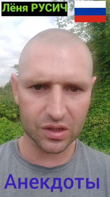 Анекдот, как мужик собаку пробовал.