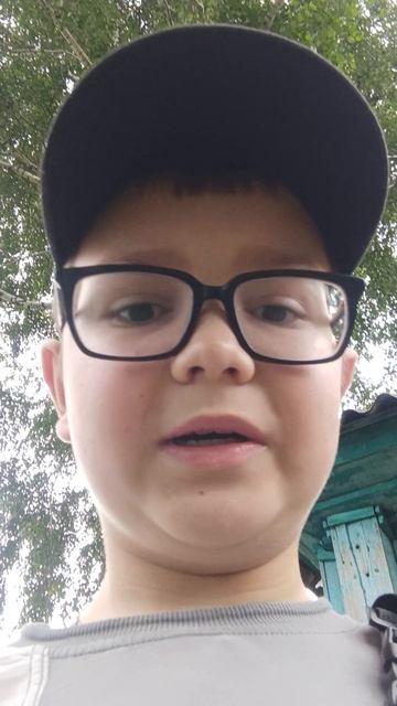 отомстить вужасуMSM