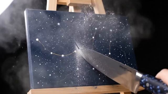 Картинный нож