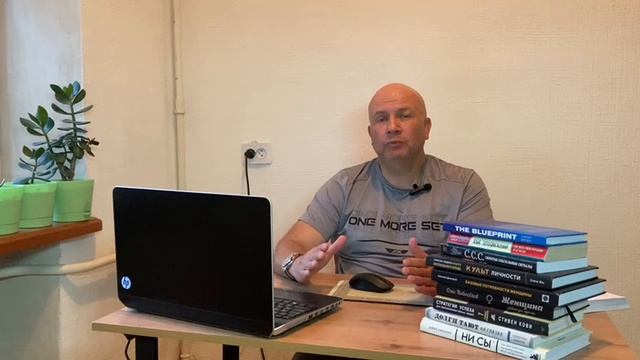 Как стать счастливым