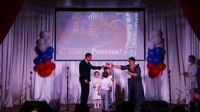 Награждение за конкурс Рисунков