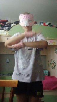 Куми гуми Рокси