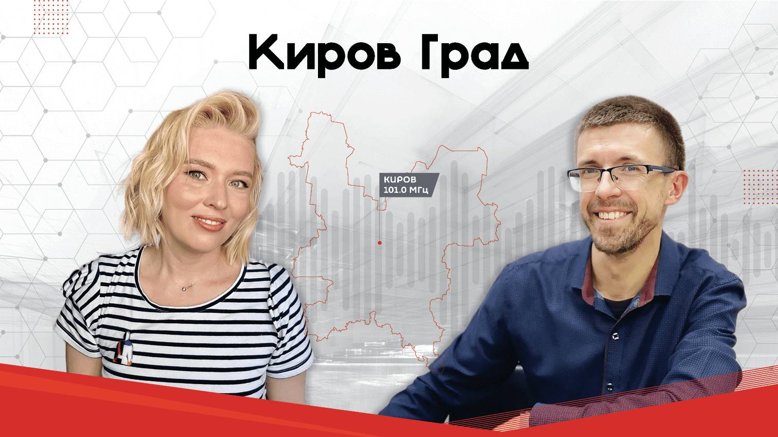 КультПоход (16+): Новый сезон в Театре на Спасской