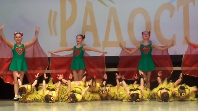 Вот так и пожужжали