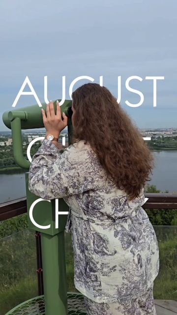 Аутфит уходящих летних дней - стильный хлопковый комплект от GS🔥
Мы не просто создаём одежду!
Мы с