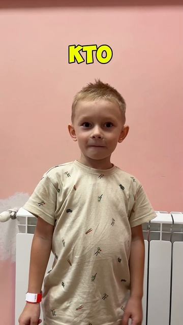 Помните этого персонажа и его легендарную фразу? 😀 Как его зовут? Пишите в комментариях.