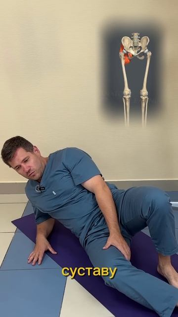 Ягодицы против тазобедренного сустава скрытая угроза