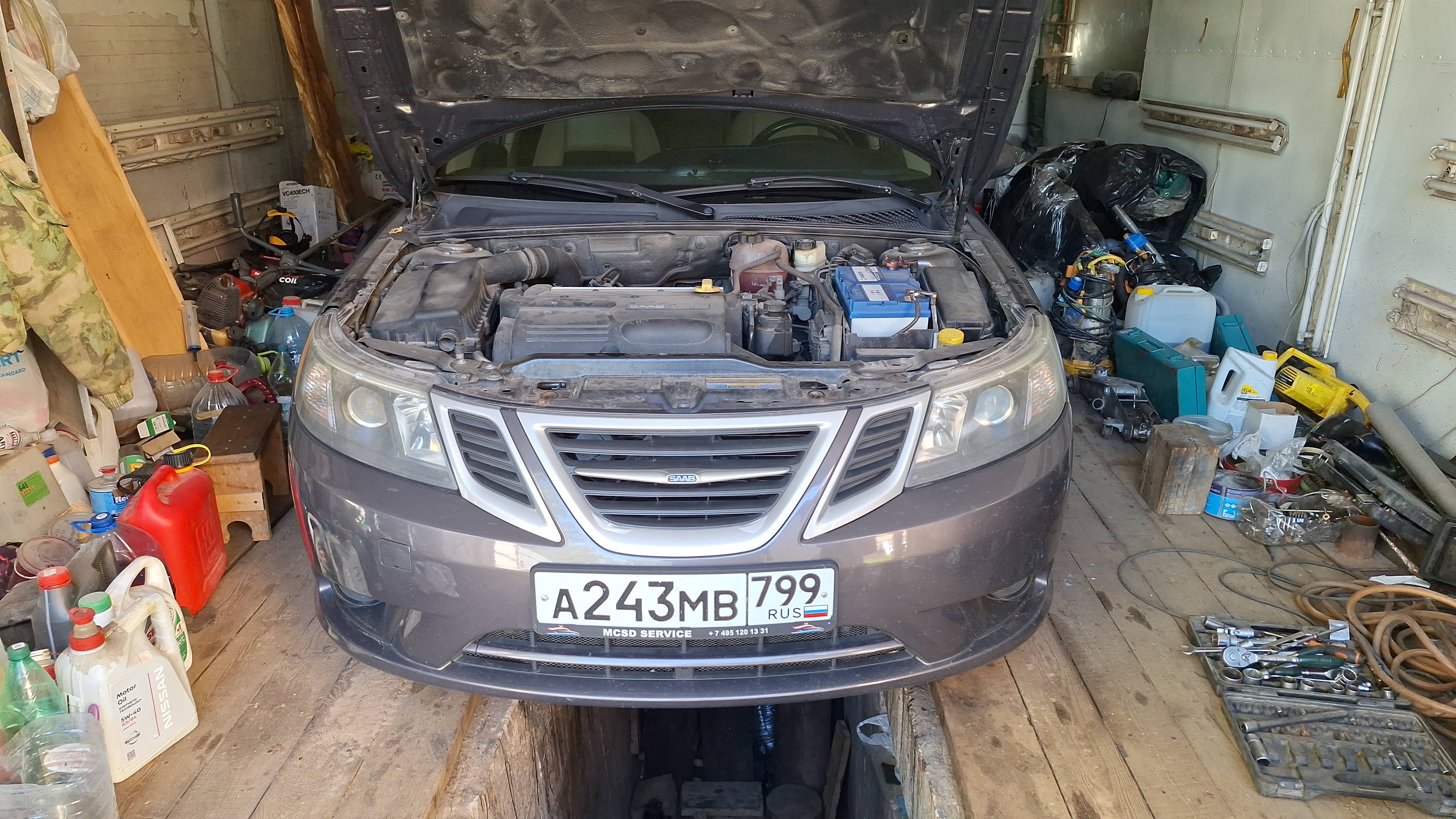 #184 SAAB 9-3: прошёл ТО 180 000. Часть 2