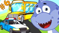 Динозаврик Дэнни - Полицейская машина и Автобус (серия 6) - Развивающие мультики для самых маленьких