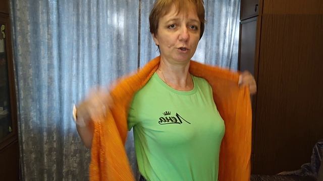 палантин 