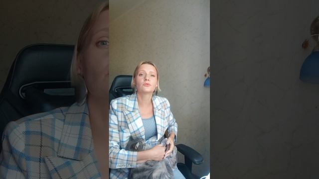 Как хорошо себя чувствовать в быстро меняющемся