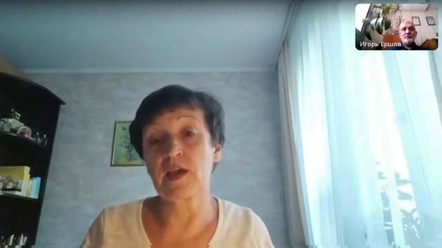 Побочные эффекты от применения продукции Тяньши//ДЗ 09.08.25