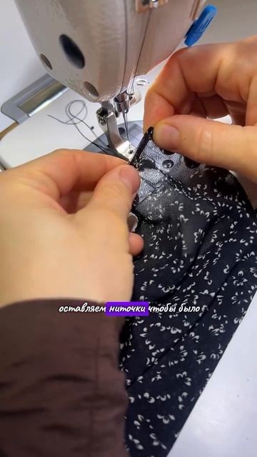 Как обработать край платка платья на машинке