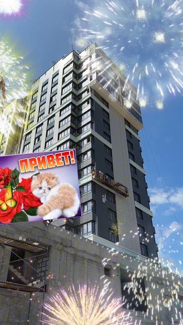 Мы умеем находить подход к каждому 🫶