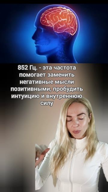 Шум расслабления 😊