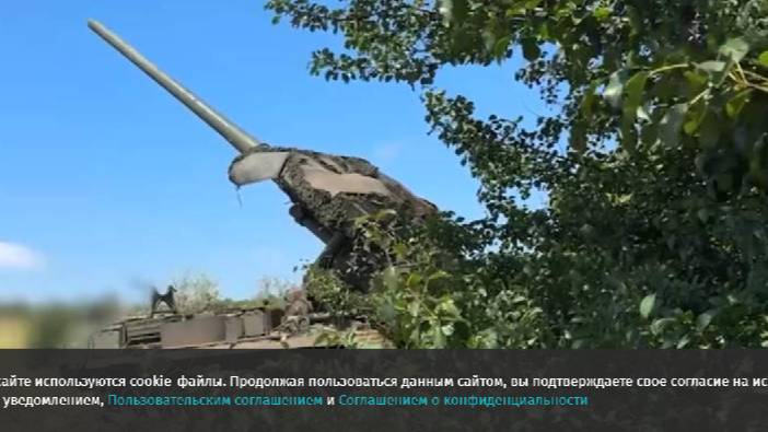 Артиллеристы группировки войск «Центр» уничтожили орудие ВСУ в зоне СВО