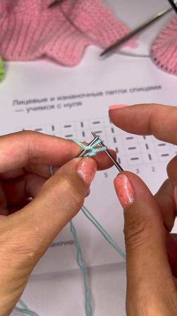 Мастерим идеальную круговую обвязку | Пошаговое вязание крючком для начинающих | Crochet