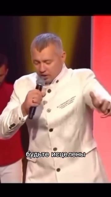 Лечебное видео для бьюти мастеров