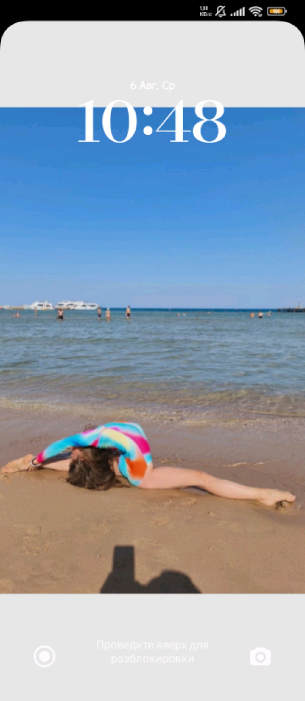 в парикмахерской