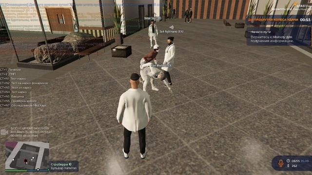 Grand Theft Auto V 2025.08.15 - 06.55.51.04.DVR (online-video-cutter.com)