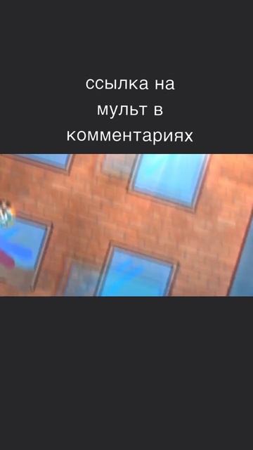 Эдит (мультсериал на Ютубе: Война Миров: Матрица) 3 эпизод #анимация #мемас #одинвполевоин #реки
