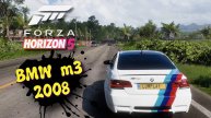 Forza Horizon 5 Прохождение в 2к, Ультра графика ► Форза Хорайзон Марафон дух улиц хорайзон