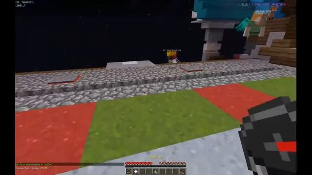 Играю в разные игры