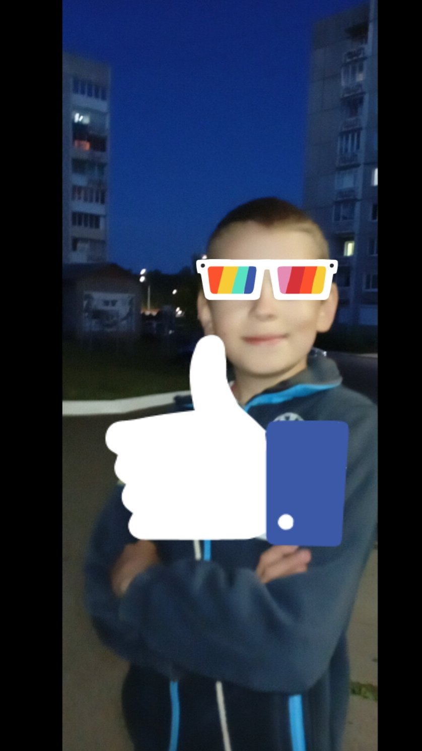 не смотреть самое запрещённое видео на канале арт-нар