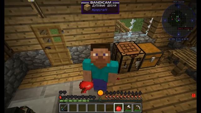 Мир динозавров Minecraft #1(Часть 3)