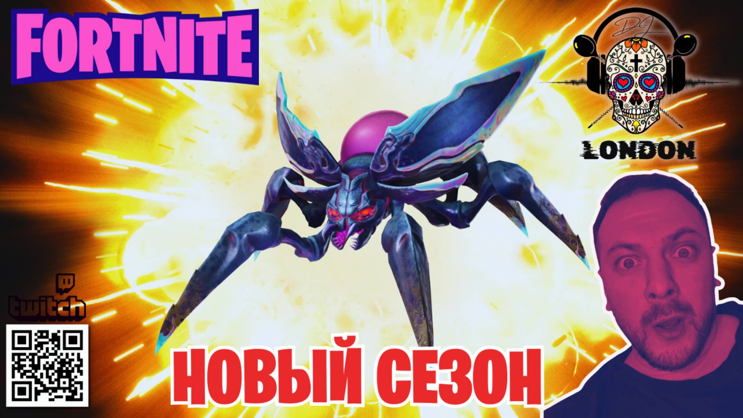 FORTNITE, НОВЫЙ СЕЗОН, ЗАДАНИЯ ТУРБО СЕЗОН 4 ГЛАВА 6 | GAMEPLAY | XBOX | ELITE 2