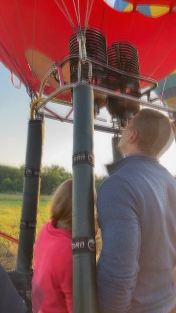 Полёт на воздушном шаре