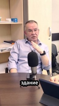 Класс приложения - ZeroFactor