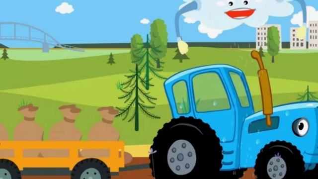 Новый синий трактор.