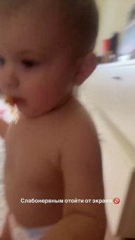 Анджелина Максимовна маленький босс молокосос 🍼🤭