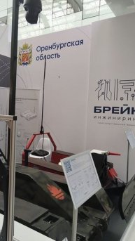 Беспилотные системы технологии будущего (27)