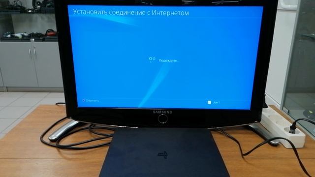 VID_20250814_112825.mp4