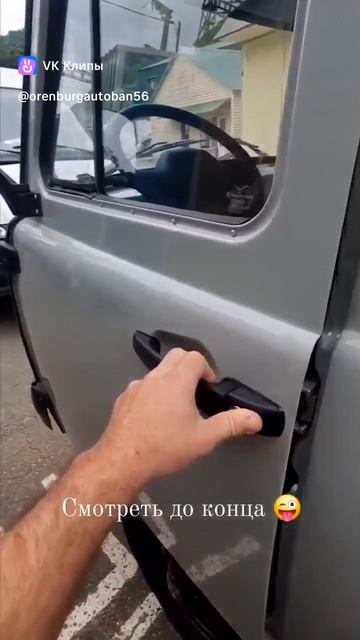 УАЗ Буханка 2-24 года ахахахаххахаха