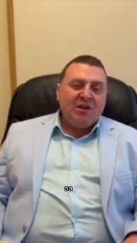 Налоги за хоз постройки! Как платить? #хозпостройки #хозяйство #дом #news #россия #налоги #суд