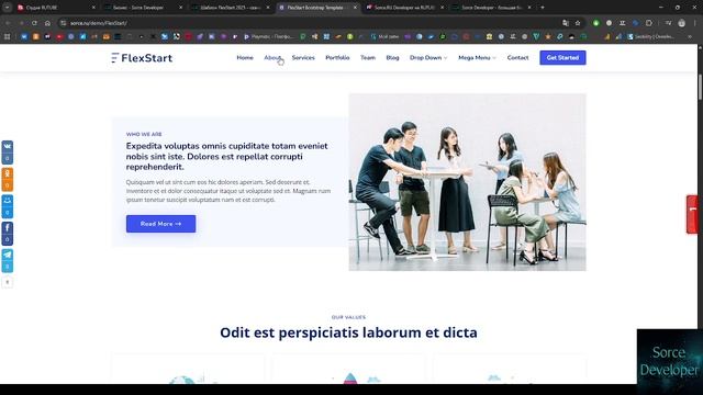 Шаблон FlexStart 2025 – скачайте бесплатно