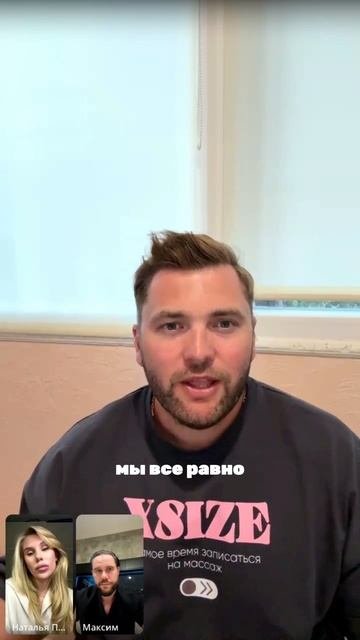 США VS РОССИЯ