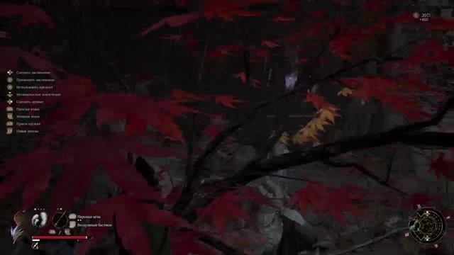 WUCHANG Fallen Feathers - Пернатый стрим #14